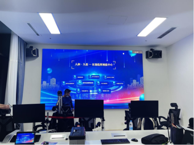 包頭市派司網絡科技有限責任公司 深耕電子政務與公共信息領域的創新先鋒