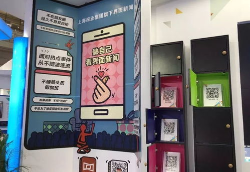文博會(huì)數(shù)字文化新浪潮 你家產(chǎn)品是否已站在潮頭？